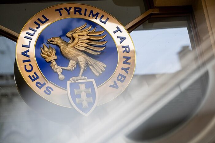 TEISME ĮVYKO ANTIKORUPCINIO ŠVIETIMO MOKYMAI