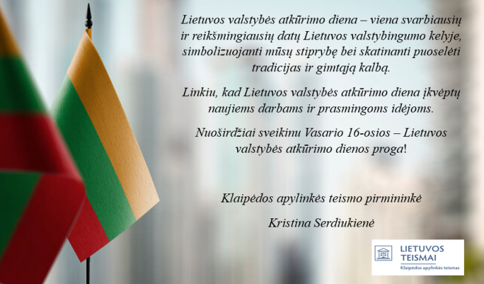 Šventinis sveikinimas