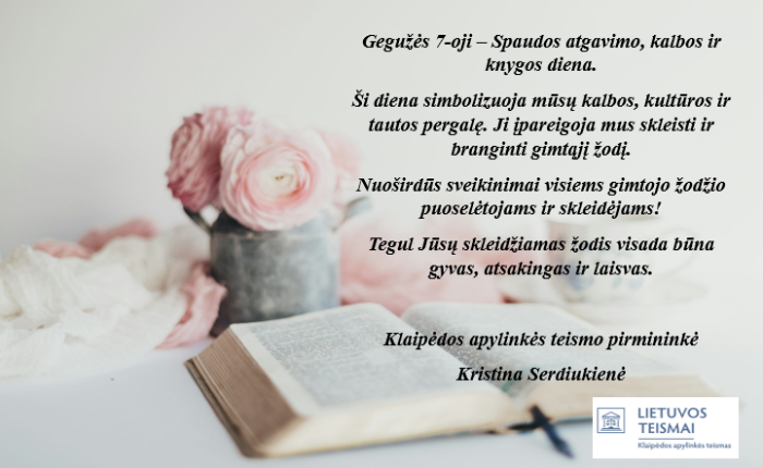 SVEIKINIMAS